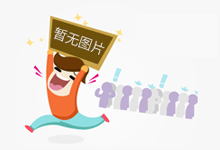 福建:创新交叉互查方式 排查整治校园食品安全隐患